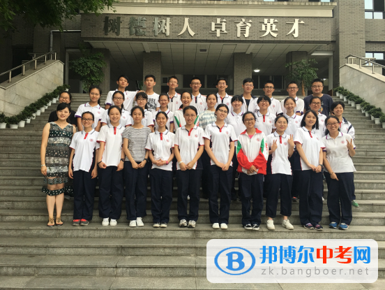 四川省成都市樹德中學(xué)第22屆團(tuán)委學(xué)生會(huì)社聯(lián)學(xué)生干部成立