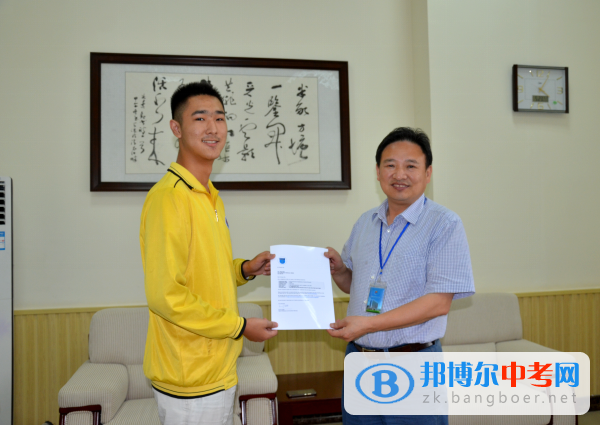 四川成都高新實驗中學學生順利地被愛爾蘭都柏林工業(yè)大學錄取