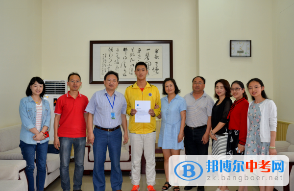 四川成都高新實驗中學學生順利地被愛爾蘭都柏林工業(yè)大學錄取