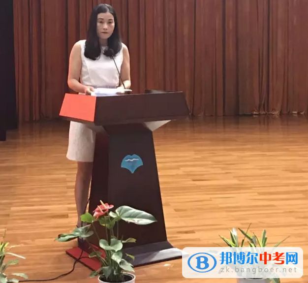 成都七中黨委胡霞書記在2017年七一慶祝大會(huì)上的講話