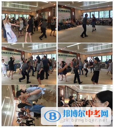 成都高新區校長團體心理輔導活動在成都石室天府中學舉行