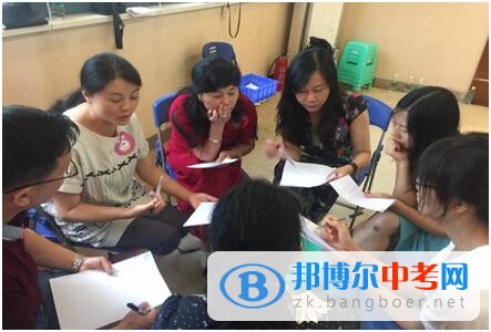 成都高新區校長團體心理輔導活動在成都石室天府中學舉行
