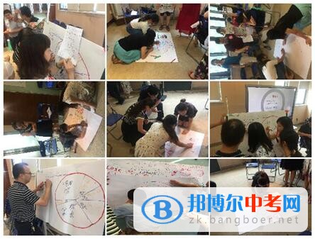 成都高新區校長團體心理輔導活動在成都石室天府中學舉行
