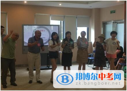 成都高新區校長團體心理輔導活動在成都石室天府中學舉行