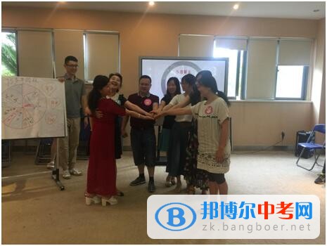 成都高新區校長團體心理輔導活動在成都石室天府中學舉行