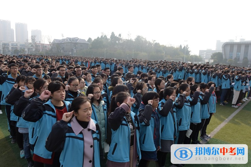 仁壽一中北校區2014級決戰高考百日沖刺誓師大會