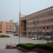 四川省內江市第七中學
