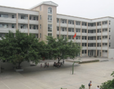 資陽市雁江區(qū)第一中學