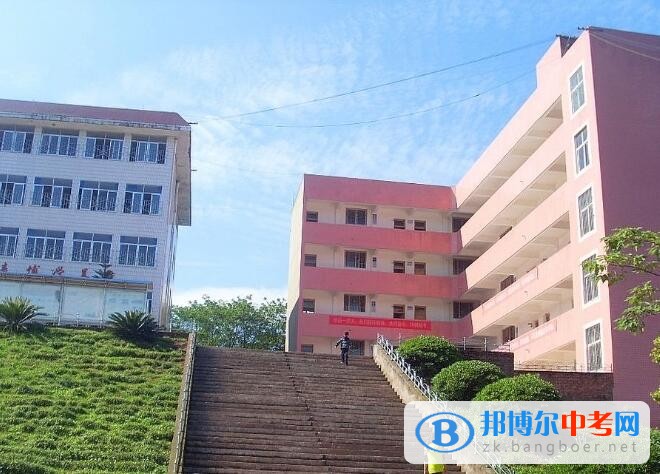 安岳縣周禮育華學校怎么樣、好嗎