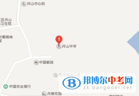 資陽市雁江區丹山中學地址在哪里