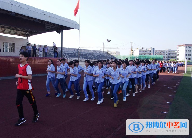 樂至至寶林中學(xué)招生代碼
