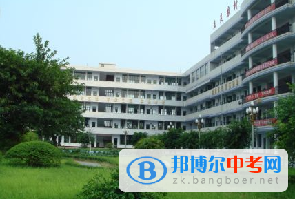 四川省簡陽市三岔中學招生代碼