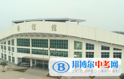 四川省簡陽市三岔中學(xué)學(xué)費