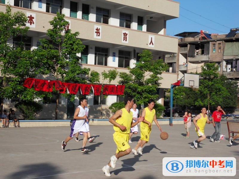 資陽市中和中學招生代碼