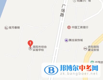 簡陽市綜合實驗學校地址在哪里