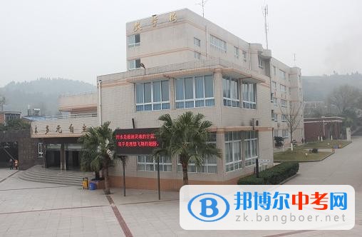 簡陽市綜合實(shí)驗(yàn)學(xué)校怎么樣、好嗎