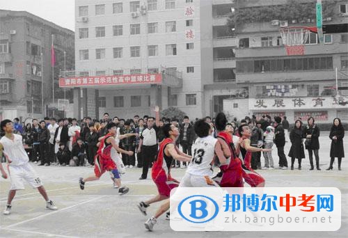 資陽市雁江區第一中學招生辦聯系電話