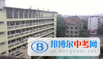 安岳縣石羊中學招生辦聯系電話