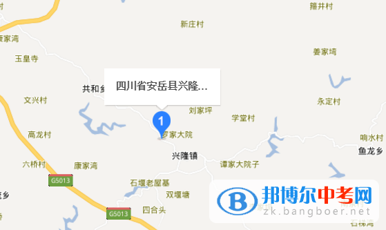 四川省資陽市安岳縣興隆中學地址在哪里