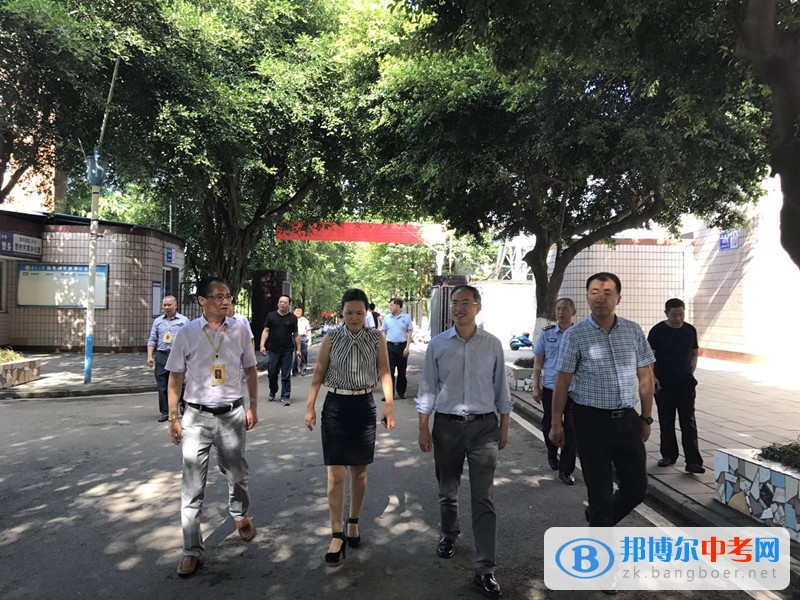 隆昌縣委常委、宣傳部長(zhǎng)羅平芳到隆昌縣第二中學(xué)檢查高考備考工作
