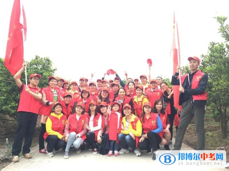 資中縣龍結中學“踐行十愛 健康人生”鄉村越野跑
