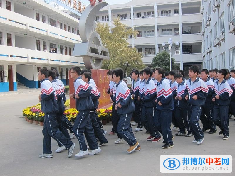 簡陽市三星中學2022年招生辦聯系電話