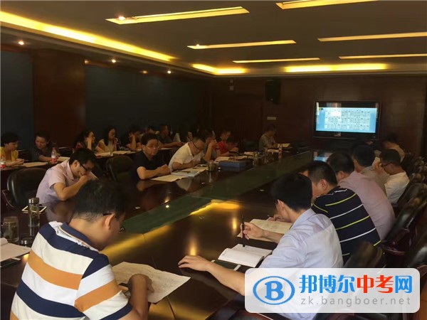 成都七中萬達學校召開高2018屆零診考試成績分析會
