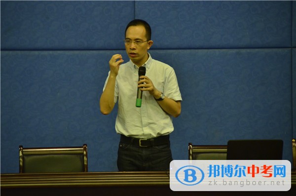 成都七中萬達(dá)學(xué)校高2017級(jí)暑期夏令營開營