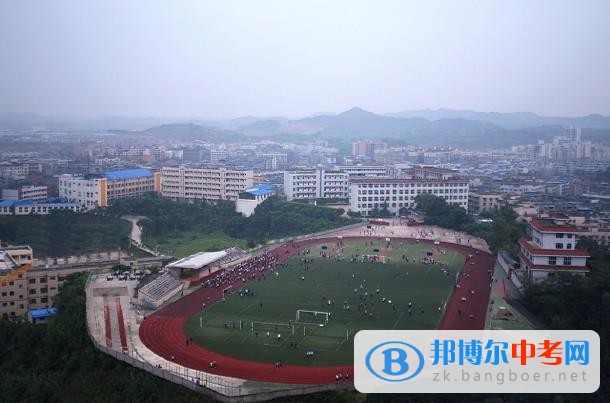 樂至縣實驗中學招生辦聯系電話