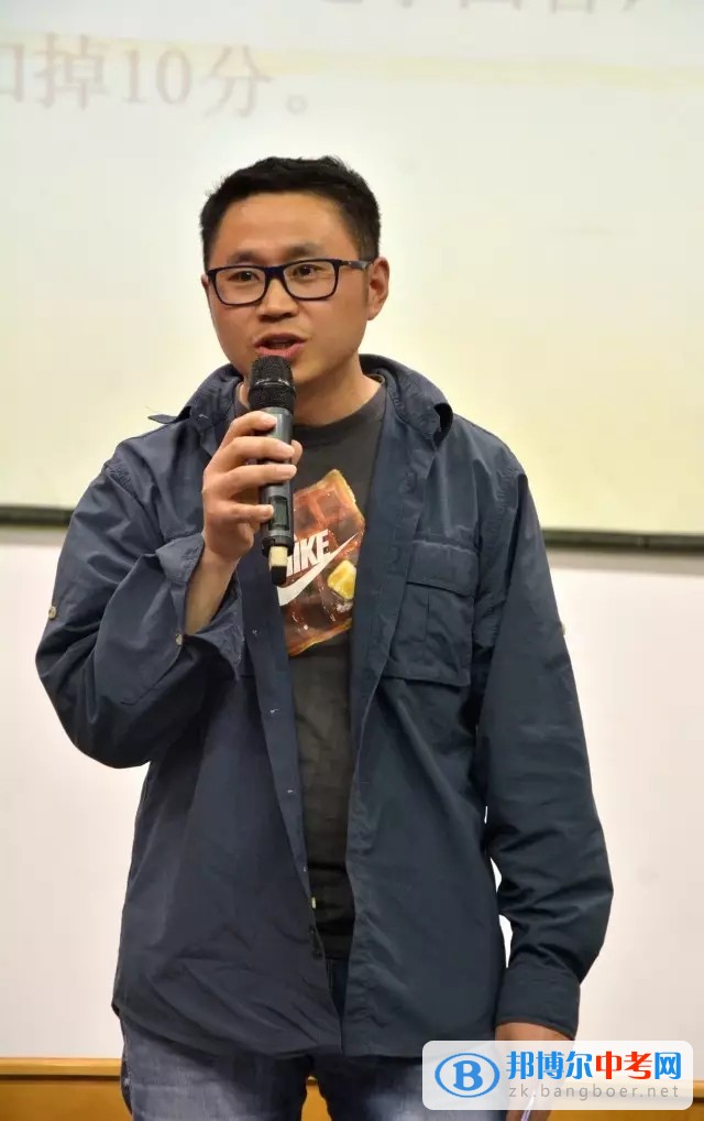 成都新世紀外國語學校初一年級舉辦中國詩詞大賽活動