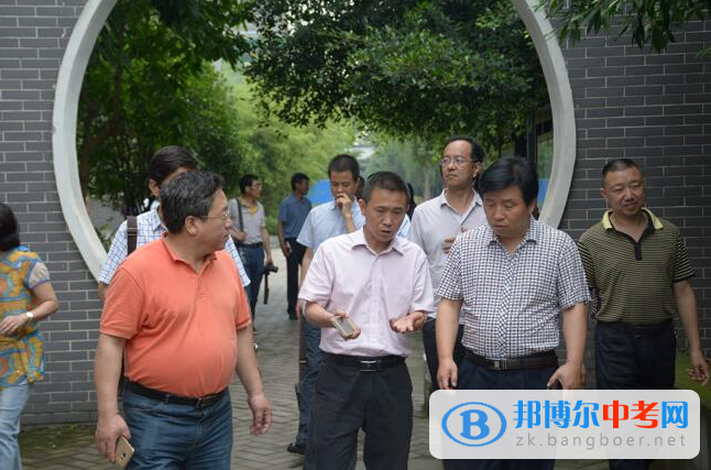 2017年智慧教育暨翻轉課堂應用實踐研討交流會在四川省大邑縣安仁中學隆重舉行