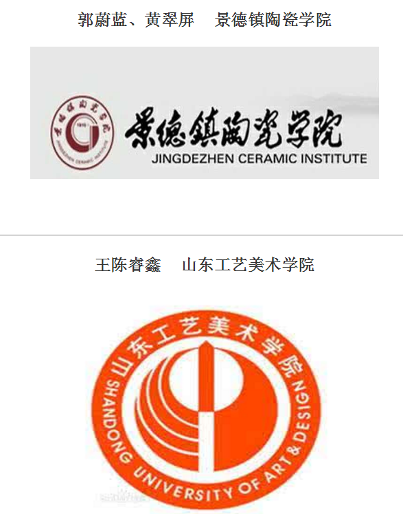 2017年雙流縣藝術(shù)體育實(shí)驗(yàn)中學(xué)分部高考提前批錄取情況