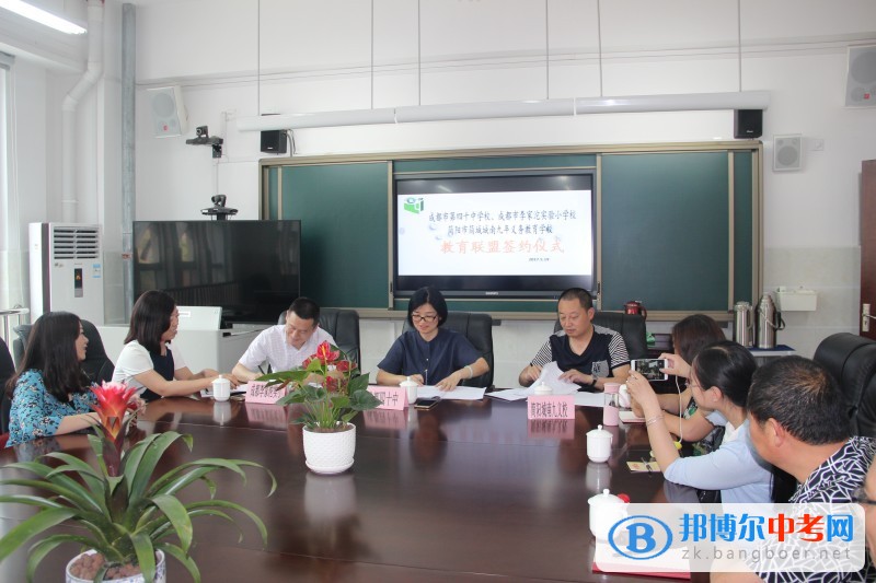 成都市第四十中學校2017年校園藝術節合唱比賽成功舉行