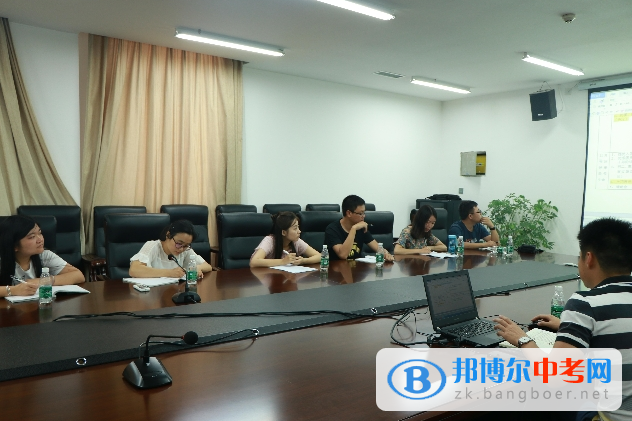 四川省雙流縣棠湖中學團委召開2016-2017學年度工作總結大會