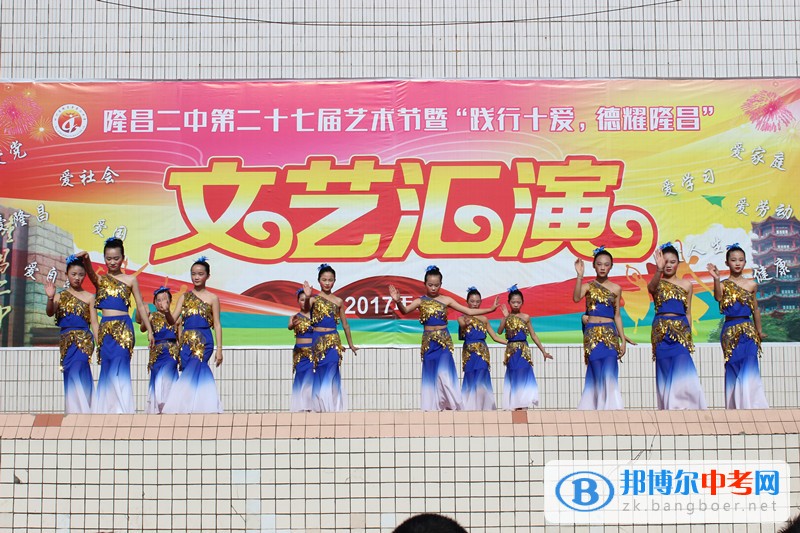 文藝之花競放二中校園