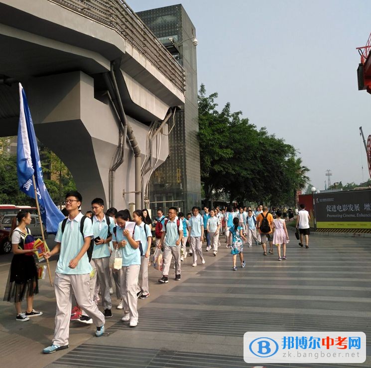 西南交通大學附屬中學志愿者系列活動之一