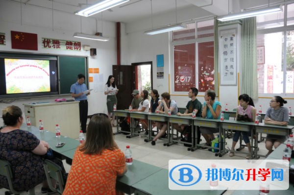 川化中學2022年網(wǎng)站網(wǎng)址