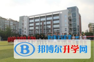 成都十八中和德、意兩國中學生用一場球賽成了朋友