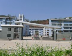 四川省滎經(jīng)中學(xué)
