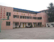 雅安市強(qiáng)項(xiàng)雙語中學(xué)