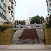 四川省通江中學
