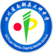 四川省南部縣大坪中學