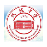 四川省儀隴縣中學
