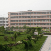 渠縣三匯中學