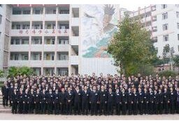 四川省蓬溪縣任隆中學