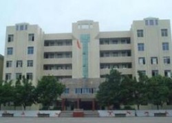四川省蓬溪縣蓬南中學