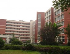 遂寧市第一中學(xué)