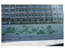 攀枝花市第十五中學(xué)