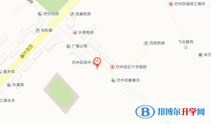 巴州區第四中學地址在哪里