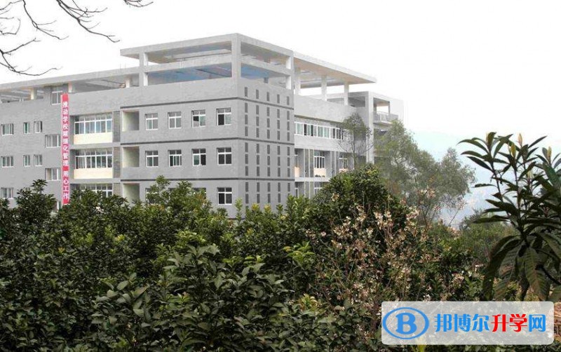 巴中市第五中學招生計劃